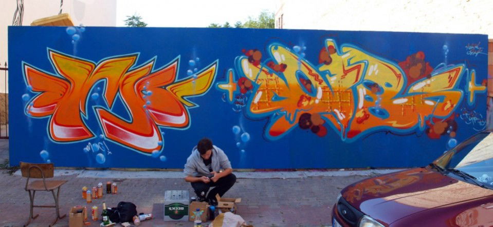 Graffiti Wall - Photo by mista_CAIBZ_one (2012)
