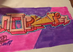 Photo #215375 by Belt