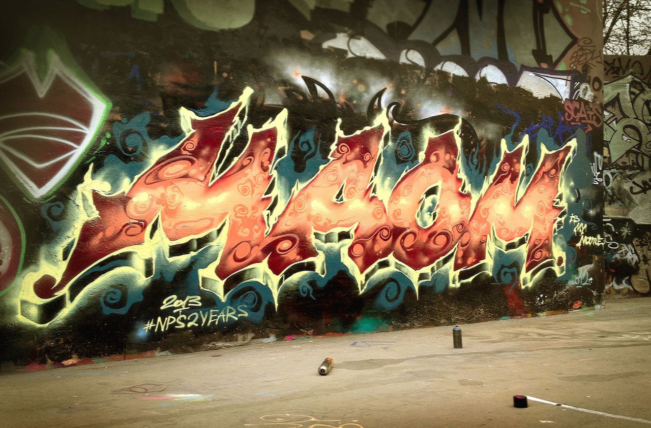 Graffiti Wall - Photo by modestmaom - maom, nps, napas (2013)