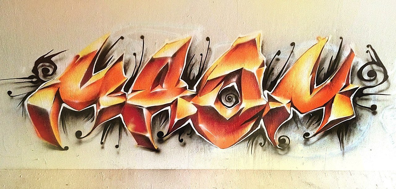 Graffiti Wall - Photo by modestmaom - maom, 3d (2013)