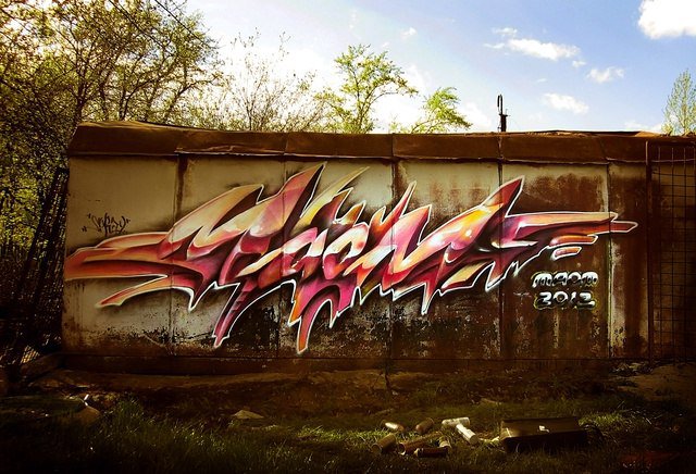 Graffiti Wall - Photo by modestmaom