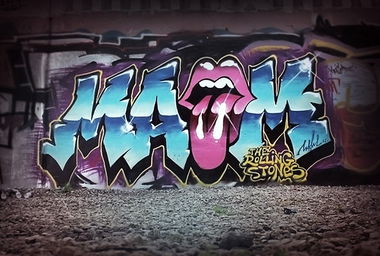 Graffiti Wall in Moscow - Photo by modestmaom - maom, shiny, rock (2012)