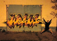 Photo #116882 by Belt