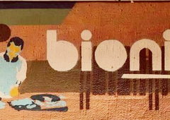 Graffiti Artwork - Photo by modi