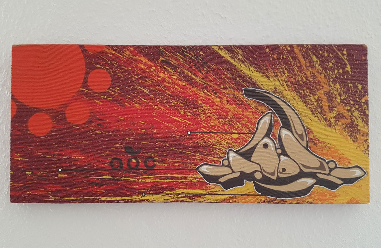 Graffiti Artwork - Photo by modi