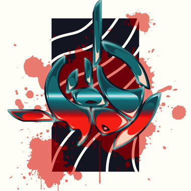 Graffiti Sketch - Photo by modi (2023)