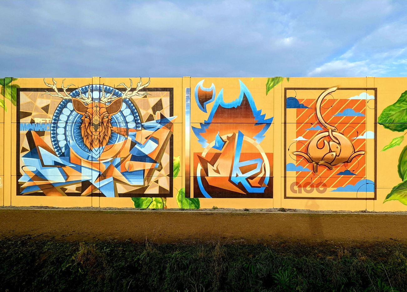 Graffiti Wall - Photo by modi (2022)