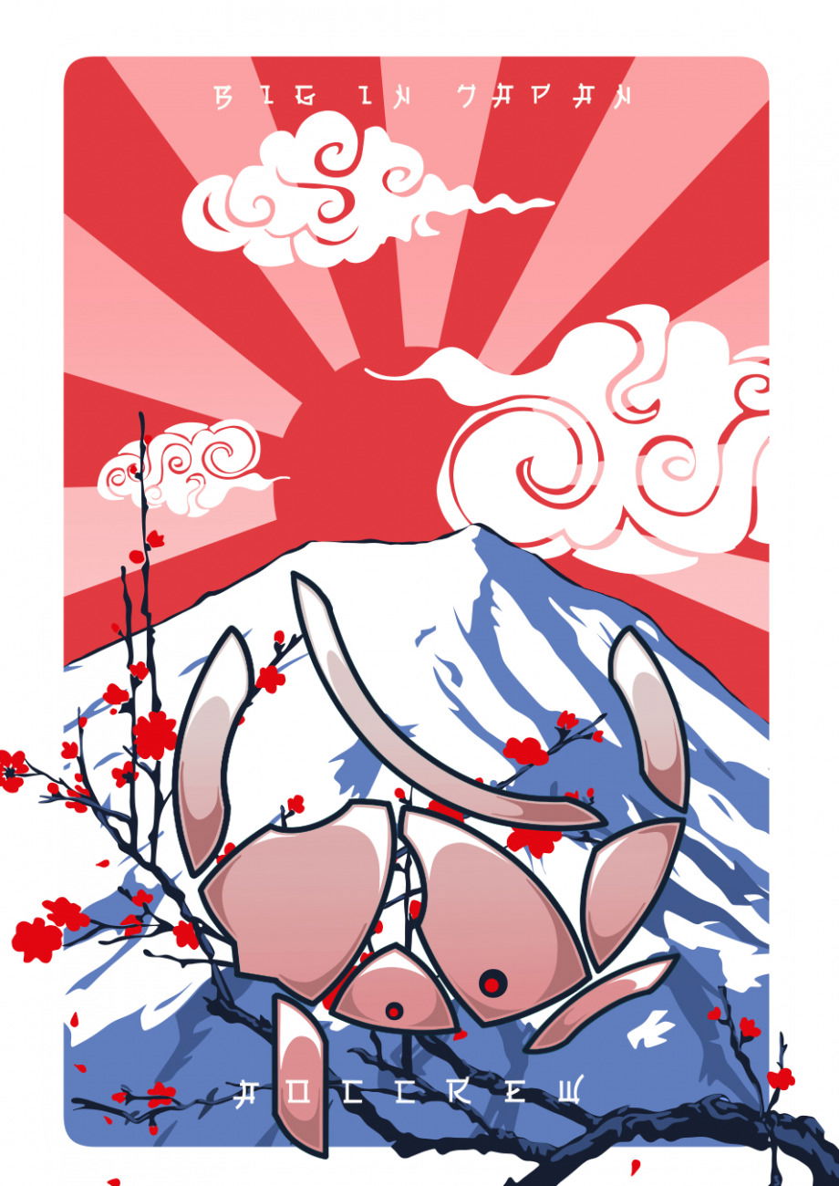 Graffiti Sketch - Photo by modi (2022)