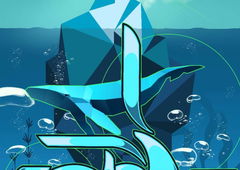 Graffiti Sketch - Photo by modi (2022)