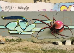 Photo #249238 by Backfisch01