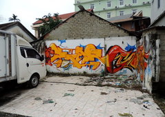 Photo #94675 by heaks65