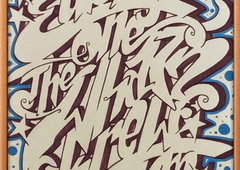 Photo #227130 by Kindergarten