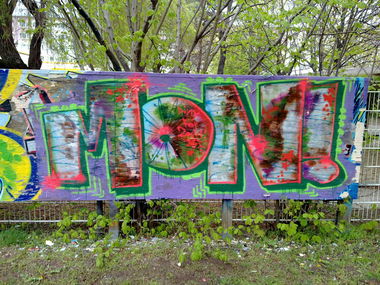 Graffiti Wall - Photo by monstar