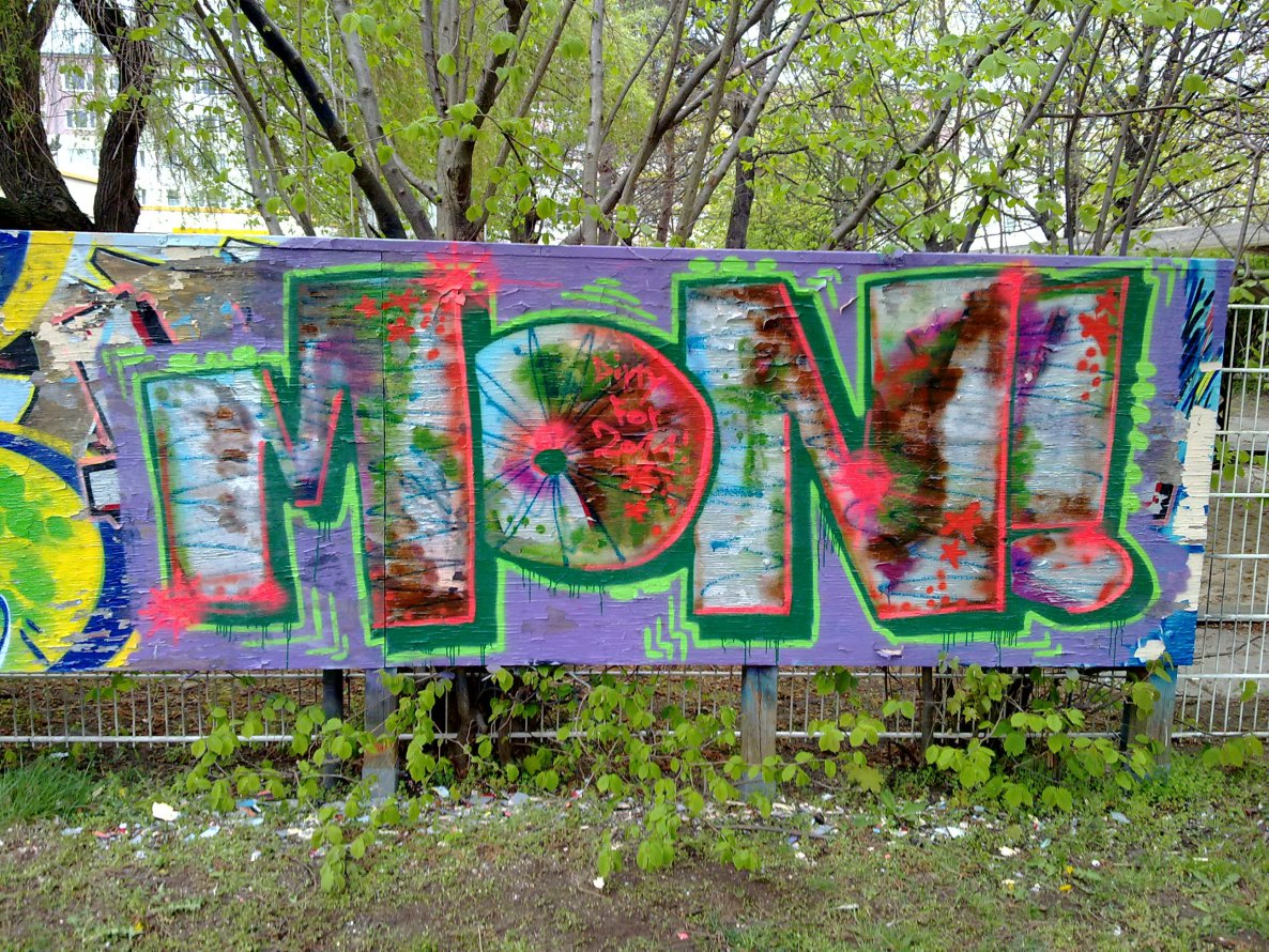 Graffiti Wall - Photo by monstar