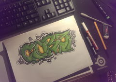 Photo #205142 by Skirmos