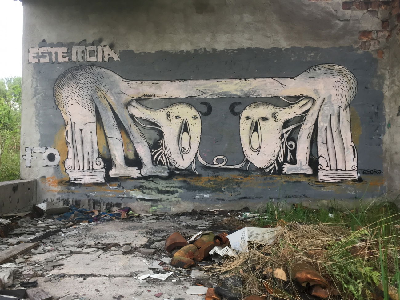 Graffiti Wall - Photo by moon - moon, plus, minus (2017)