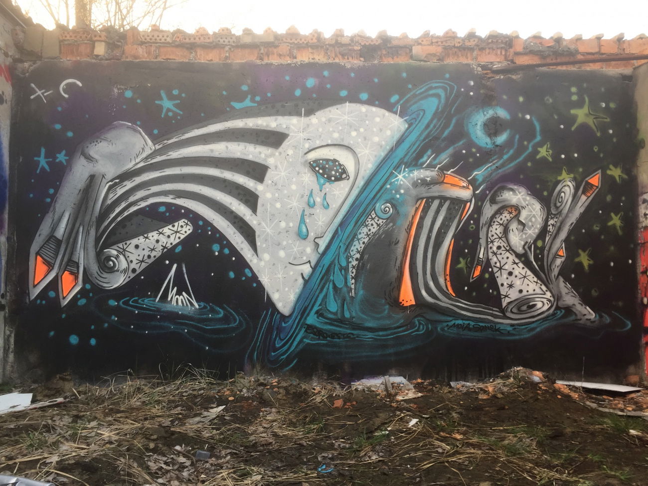 Graffiti Wall - Photo by moon - moon, plus, minus (2017)