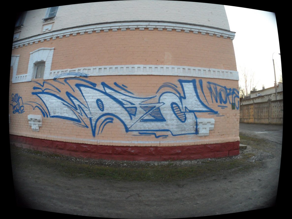 Graffiti Bombing - Photo by more_style - more (2013)