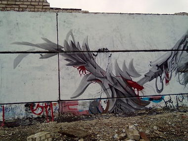 Graffiti Wall - Photo by more_style (2010)