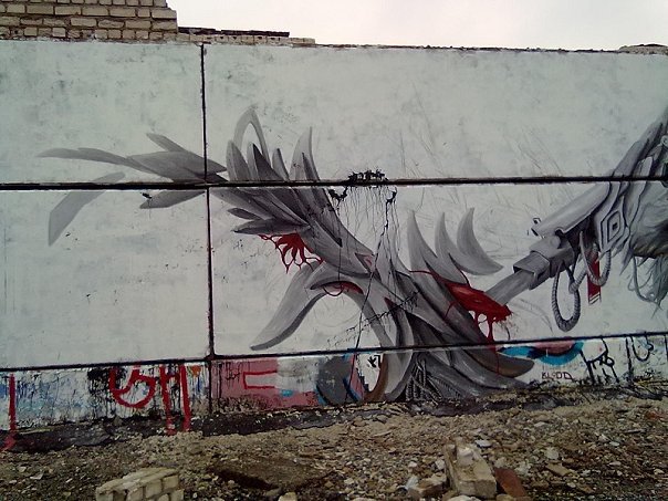 Graffiti Wall - Photo by more_style (2010)