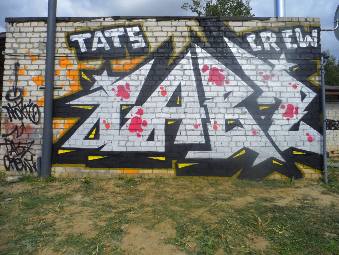 Graffiti Wall - Photo by more_style