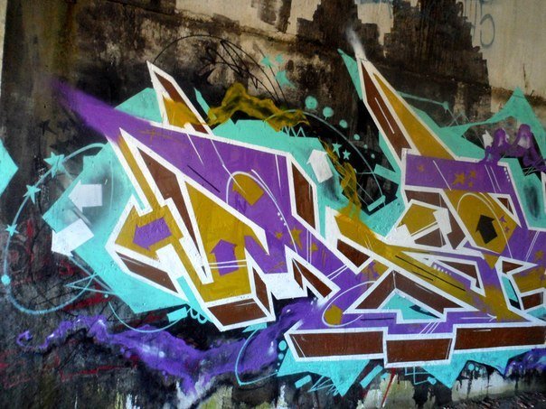 Graffiti Wall - Photo by more_style - MORE, TABZ, BOYS (2015)