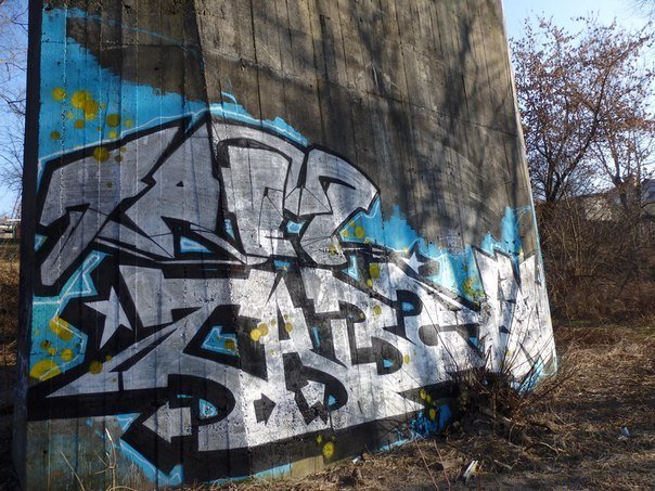 Graffiti Bombing - Photo by more_style - more-miaso-aroms(TABZ, FAMILY)