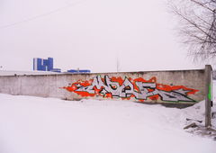 Photo #186266 by TatraCityKidZ