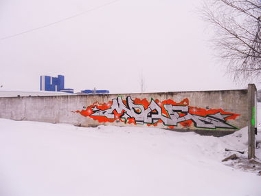 Graffiti Wall - Photo by more_style - MORE, |, TABZ (2016)