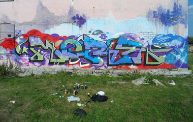 Graffiti Wall - Photo by more_style - MORE (2016)