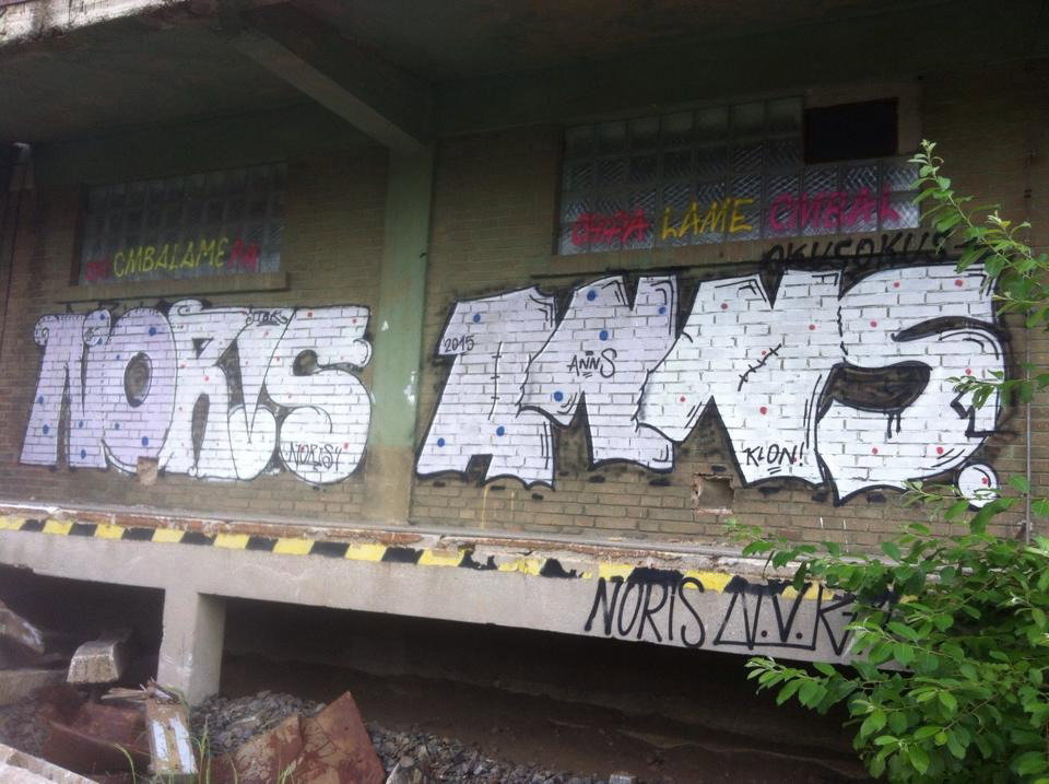 Graffiti Wall - Photo by morelotr