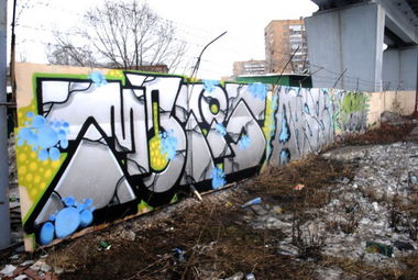 Graffiti Wall in Msk - Photo by mors1 - mors, anse, obrt (2010)