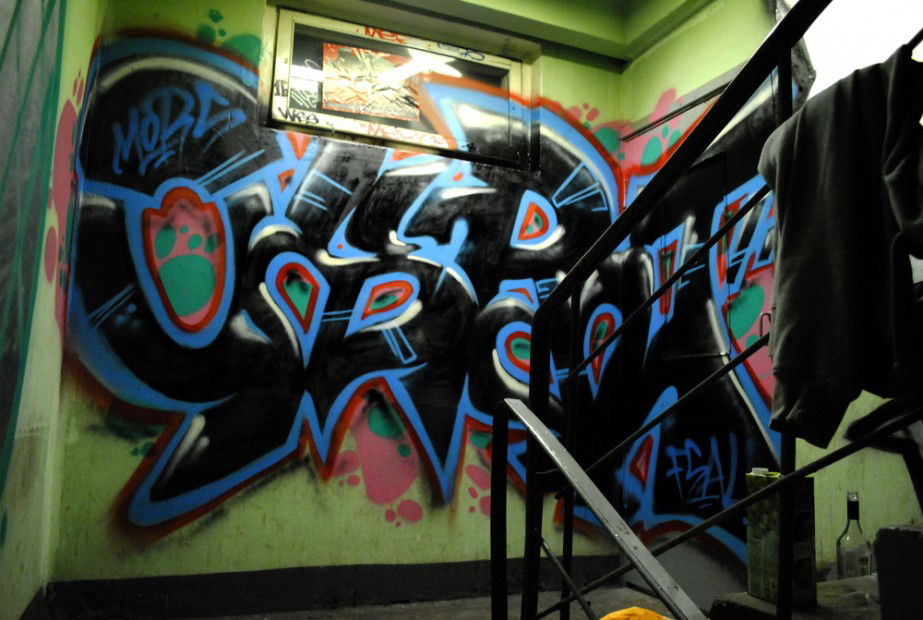 Graffiti Wall in Msk - Photo by mors1 - obrt, oborot, mors (2012)