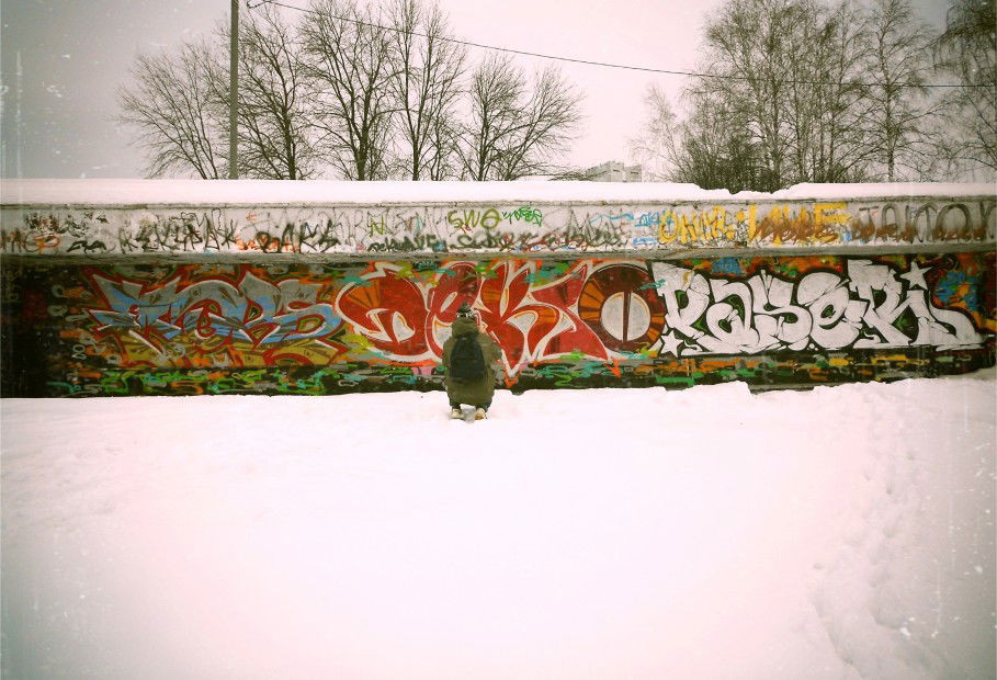 Graffiti Wall in Msk - Photo by mors1 - mors, dekso, pase (2013)