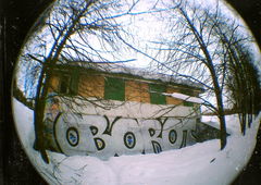 Photo #15164 by DARK