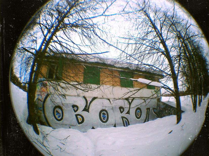 Graffiti Wall in Msk - Photo by mors1 - mors, episod, anse (2013)