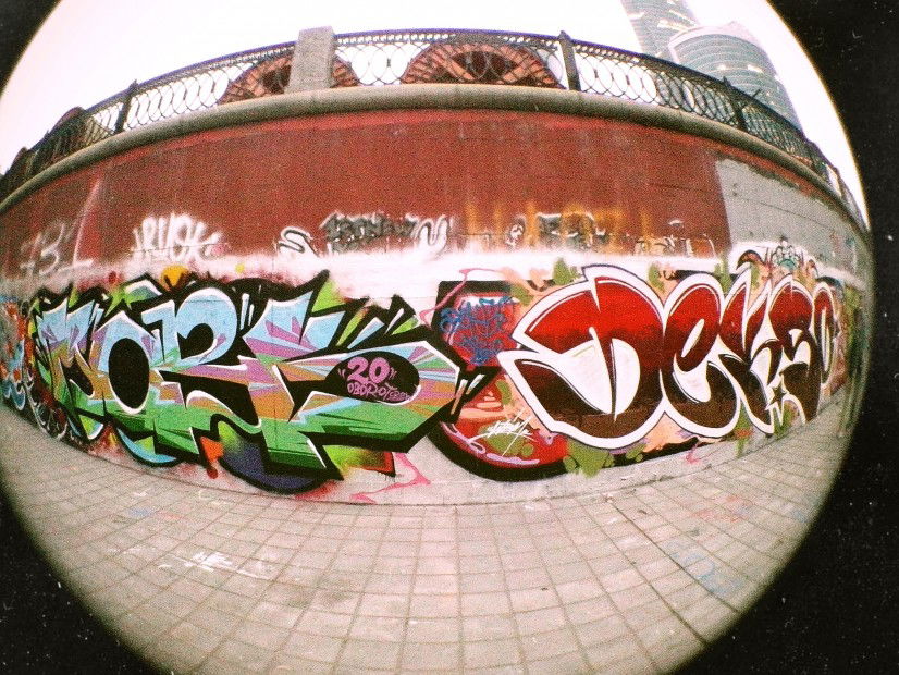 Graffiti Wall in Msk - Photo by mors1 - mors, dekso, oborot (2013)