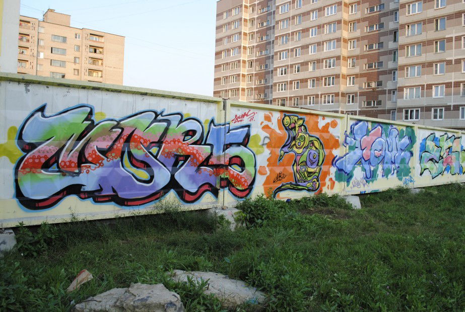 Graffiti Wall in Msk - Photo by mors1 - mors, nastya, krome (2011)