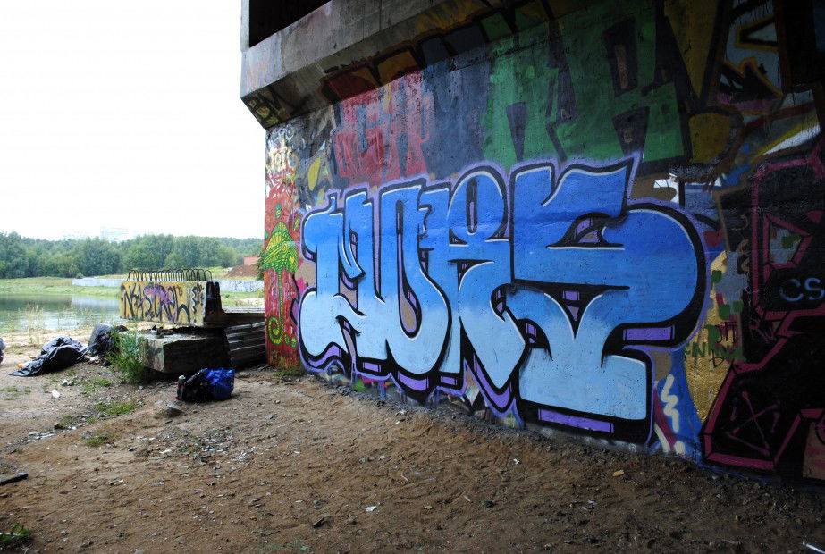 Graffiti Wall in Msk - Photo by mors1 - mors (2011)