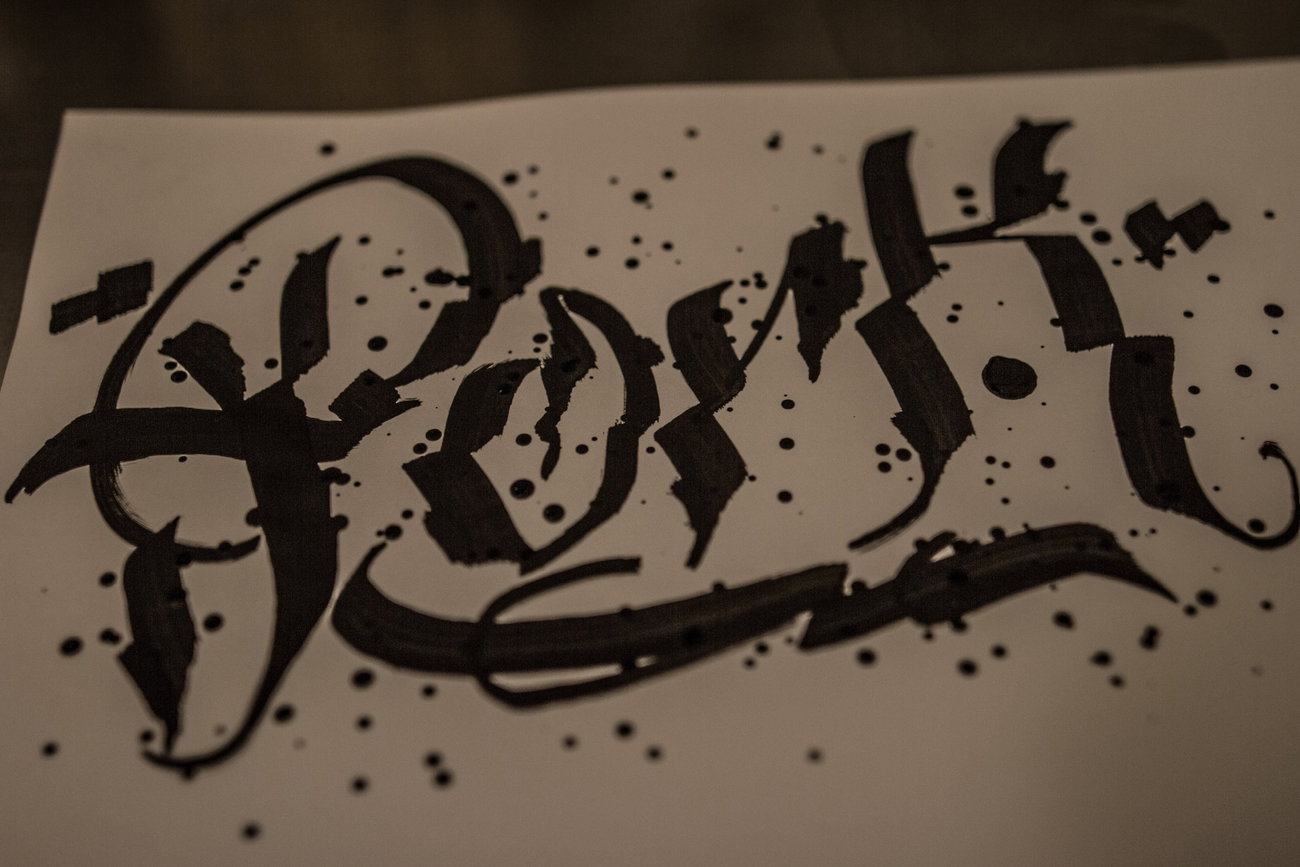 Graffiti Wall - Photo by mortek1