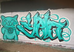 Photo #168983 by Belt