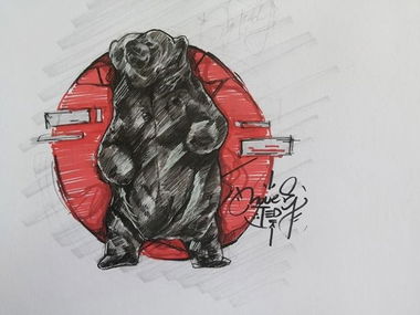 Graffiti Sketch - Photo by movestedy - sketch, bear (2013)