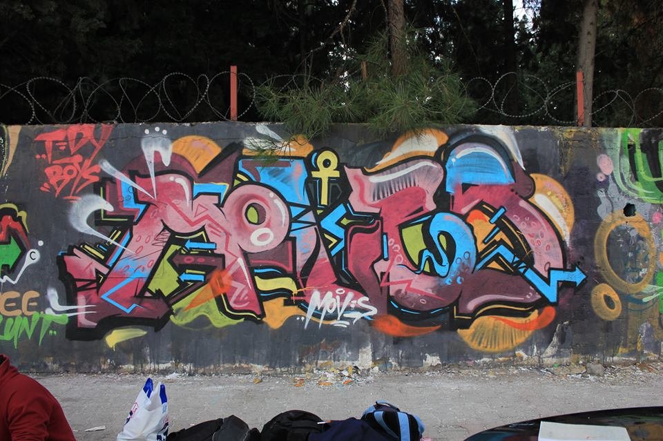 Graffiti Wall - Photo by movestedy (2013)