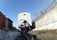 Photo #3101 by Store