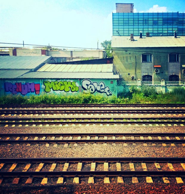 Graffiti Wall - Photo by muner - muner, mick, sanex (2013)
