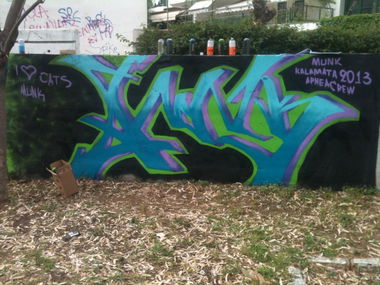 Graffiti Wall in Kalamata - Photo by munk (2013)