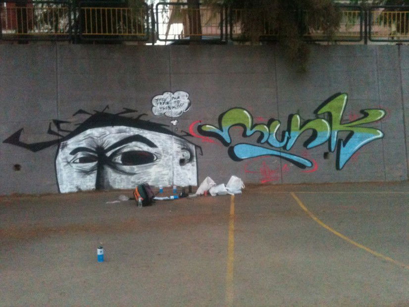 Graffiti Wall in Kalamata - Photo by munk (2013)