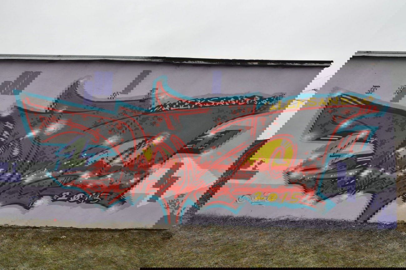 Graffiti Wall - Photo by muzg (2015)