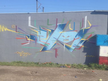 Graffiti Wall - Photo by muzg (2014)