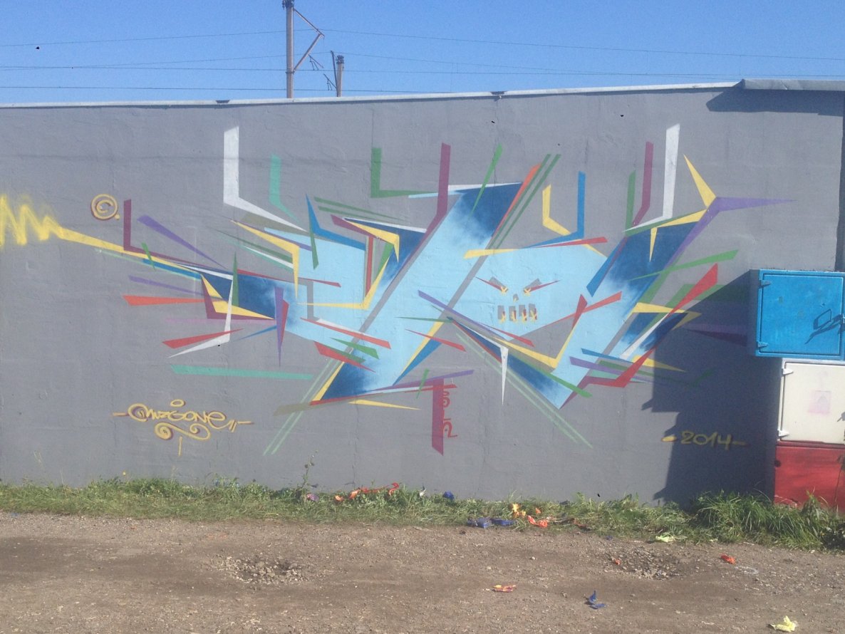 Graffiti Wall - Photo by muzg (2014)